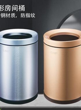 GNSF6-Y01F无南方酒店不锈钢盖圆形办防指纹不房锈钢6/8/10L客垃