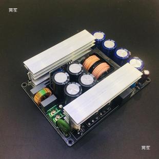 LLC软开关源功放开关电 电压 0板1500W双57675输出电压正负6V80V