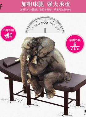 院圆小尺洗头30448寸床理发床店头嫁接睫毛按摩洗脸床