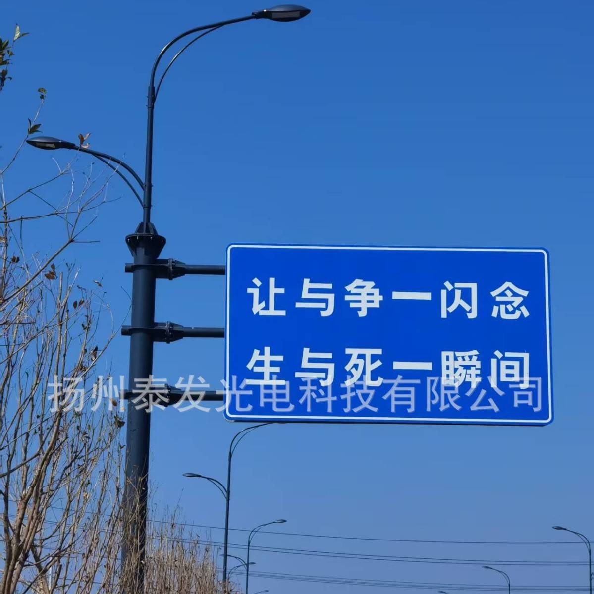 交通标志牌指示牌标识牌交通标志杆诱导屏L杆F杆路跨龙门架共杆