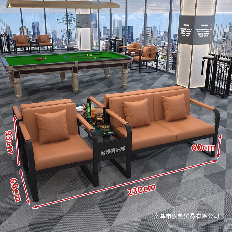 新款桌球台球厅观球沙发休息区专用办公沙发看球洽谈会客沙发组合