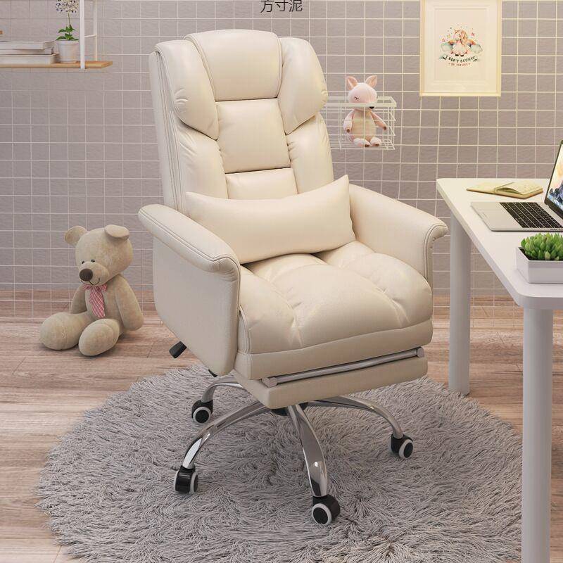 电脑椅家懒椅可躺可午睡办靠公椅子用人体工学人椅WMS背休闲沙发