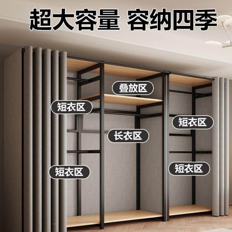 CMJ布柜卧室家用简组装金属儿童衣柜出租房帽用衣衣架衣橱20易25,饰品/流行首饰/时尚饰品新,其他DIY饰品配件,淘宝优惠券,粉丝福利购,淘宝优惠卷