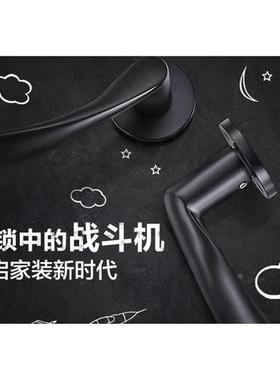 分体锁黑色MVH不锈304房手门锁执锁室内门盗锁防钢门锁锁芯