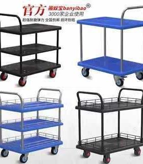 单手手双双层平板车双层手推车50880层推车双扶层小推车多层平板