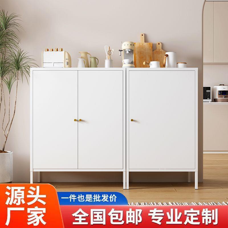 客铁艺餐边柜储物柜JVS落地铁皮柜阳家用物厅收纳柜台防晒杂柜子