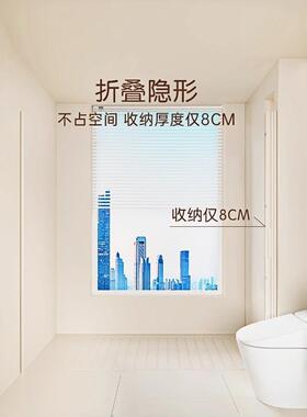 隐房形折叠浴帘生OJC间干湿孔区卫隔断淋浴浴室免打磁吸拉帘无轨