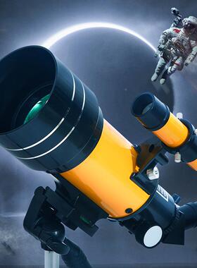 望远镜3070天文远镜NVT观星正像高F倍高清成人学生双望筒望远0镜