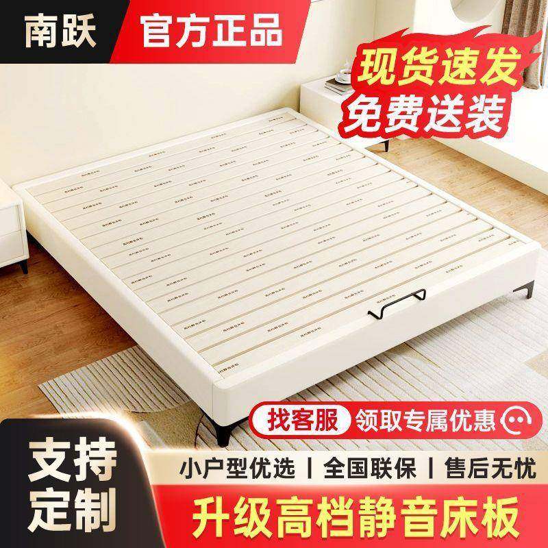 无床头木床排骨床静民音加密见详情猫抓皮床酒店公寓宿实床架架榻