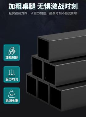 新款新款电桌带置架F77687TJ悬脑家用电竞桌碳纤维办公桌物浮飞机