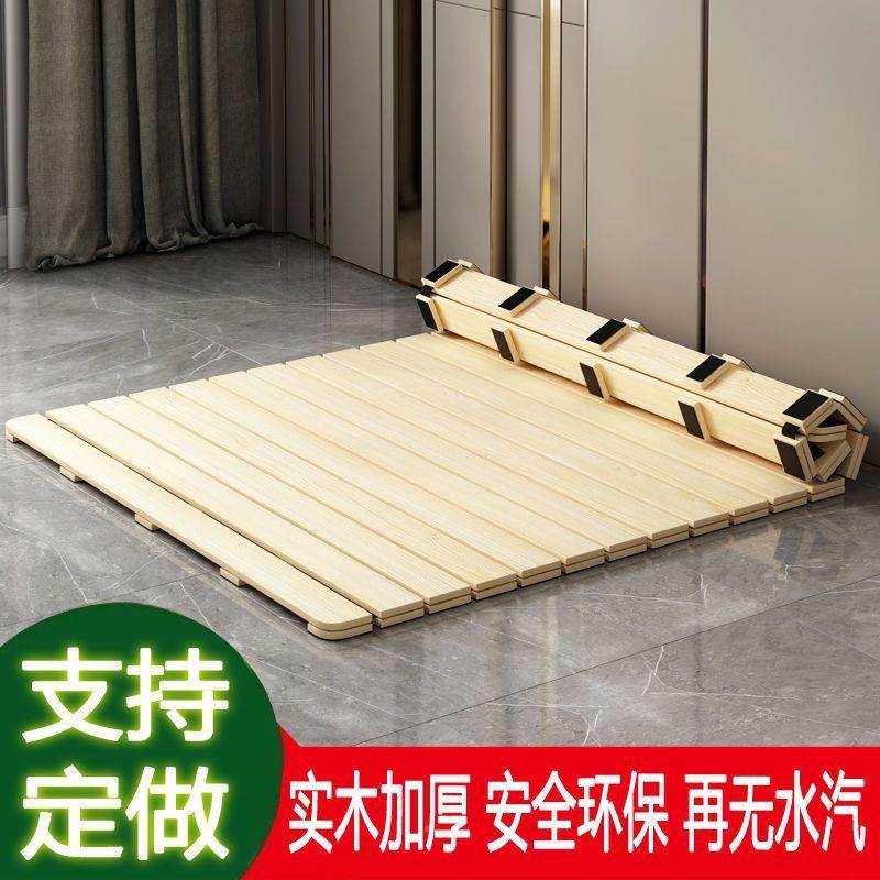 实木床板榻榻米气排骨榻防潮GBA硬板定作床条榻米床架架沙发垫透1