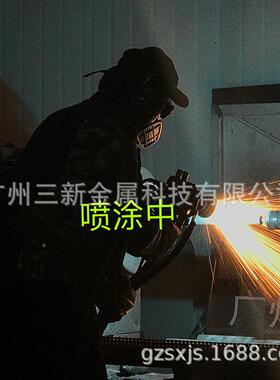 X-RWQ1080电熔射喷锌机厂喷砂设备家钢结构防腐防S蚀喷锌弧喷铝机