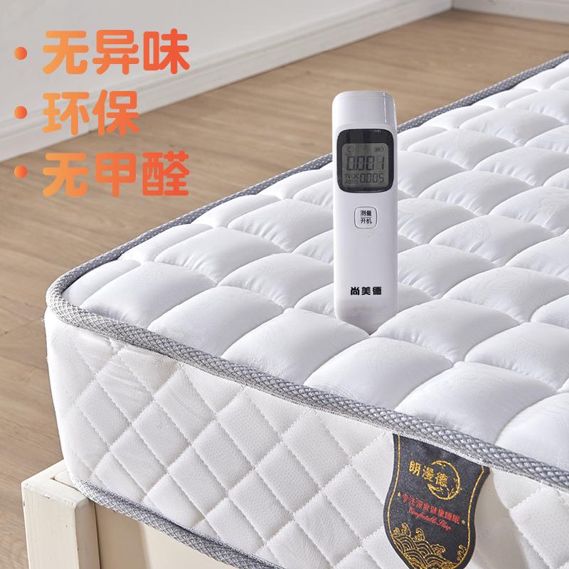 床垫软垫席梦思家床垫租房1专用.米硬床垫1.8KX-60079m乳胶酒店用