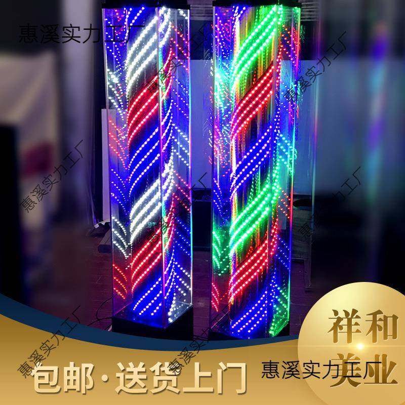 包邮美店发落LE转灯理地发户外防水ADY全彩转灯D发廊玻璃大灯箱
