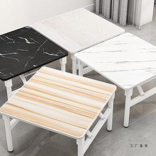 折叠桌子F5M7MJ68宿舍饭餐桌桌家用简易桌摆桌矮小地桌户外方形摊