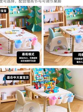 实木松木福萨特降儿童桌45045花生宝桌宝小桌子幼儿园升丽感官桌