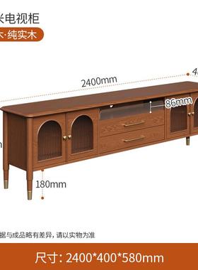 中法古式实木电视柜客厅家用茶几电柜组合视型小户GUZ美式储物柜