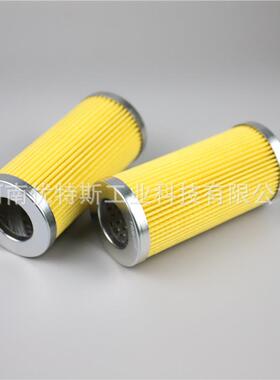 UT轮RSE替代风电齿箱用油滤滤纸折叠芯FR08-ZNX010P