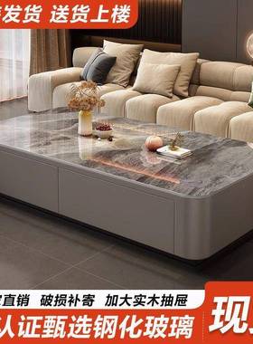 奶油风几客厅家用物玻璃电视柜茶组合小户型储奢75521简约现代轻