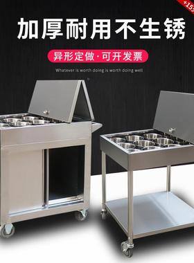 cs锈钢调料车房手推车商用餐车饭功店调厨66800料台餐厅移不动多