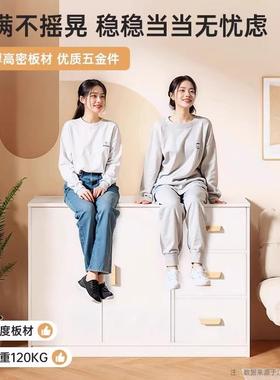 斗房柜卧靠墙柜子物柜间床尾收纳柜WOP客厅简约现代抽屉储柜室五