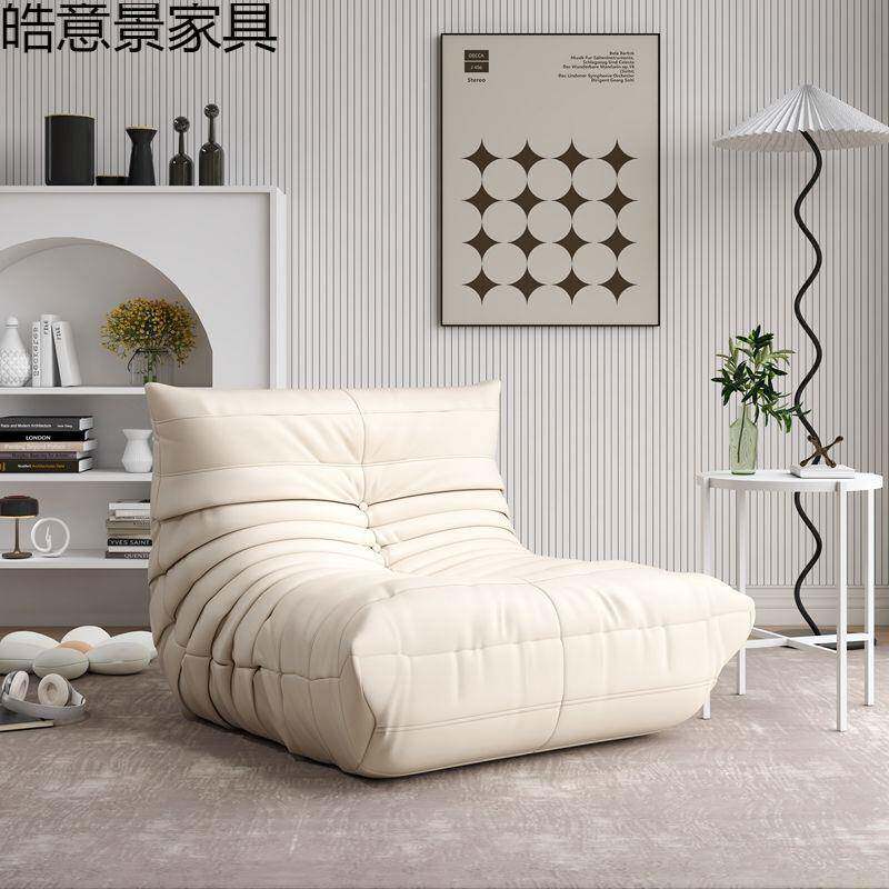 懒人发毛沙毛虫可躺可沙阳台榻榻米单人沙发椅SJO美睡式卧室小发