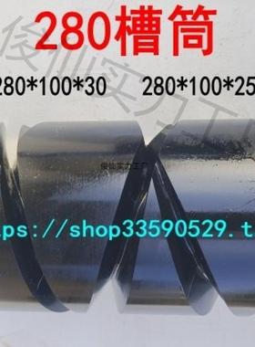 粗纱毛机配件21628槽筒胶2木松式紧式大长度80167112厘倒米