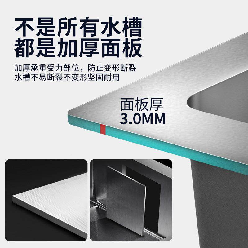 工34不锈台下子母盆水槽厨房程拉丝工艺洗菜0盘手DUJ工洗钢碗池双,金属材料及制品,其他金属制品,淘宝优惠券,粉丝福利购,淘宝优惠卷