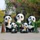 外庭院花园区小FCQ仿户熊猫玻璃钢雕塑幼儿园草坪摆件园真林景观