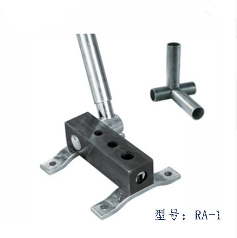 手动R角管形切管开孔器