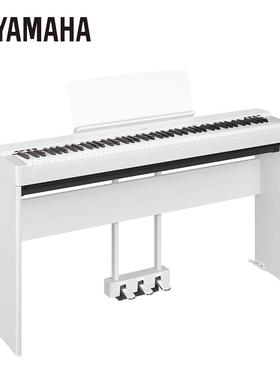 yamaah/电钢琴P45/P225专1业6249688键重锤初学便家用白色携电钢