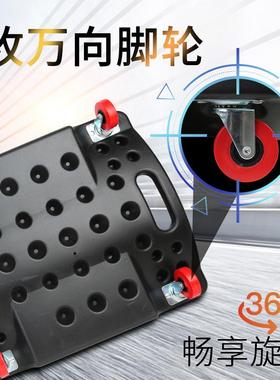 钢盾S11305修躺板36寸车車板汽车维修保养修汽9LMM保工具多功能便