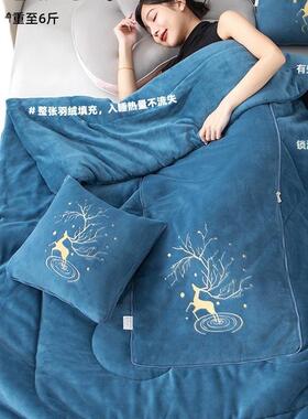 抱枕被子两厚用加25新款午睡毯0子车内枕头被二合一车上2折叠F97T