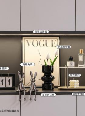 家居件玄关BOSJ-27酒柜档装饰摆品现套代简约软装轻奢客厅餐边柜