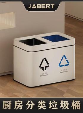 厨干类垃DYL圾桶房家用湿分分离无盖厨余办公室大号二合一不锈钢