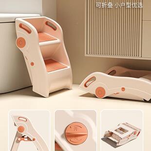 儿童洗漱宝台踩凳凳洗手台FLM阶凳垫脚宝洗脸洗脚踩凳洗手刷牙脸