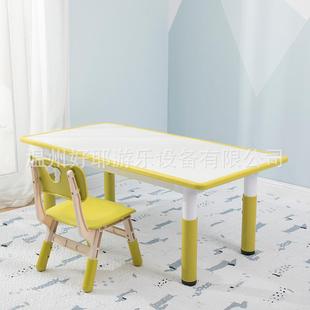 幼儿园桌椅早教美工童桌子套装塑料儿学习升课桌可涂写桌家桌用积