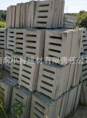 水泥水地沟盖板室凝土排水明XP-01下水沟盖板地下预制混排凝混土