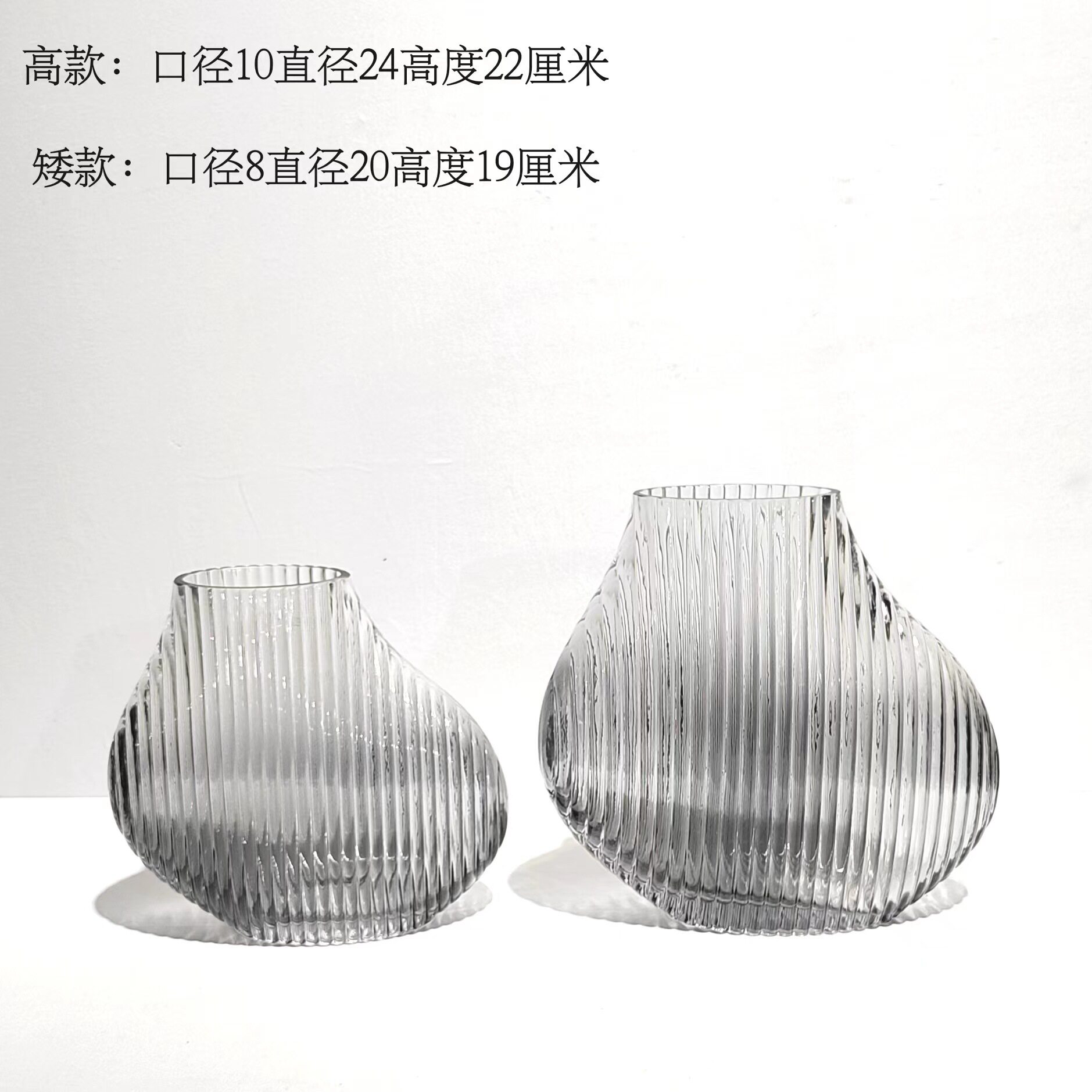 现代简约渐变色竖条纹玻璃花瓶摆件家居软装饰品插花设计花瓶摆件