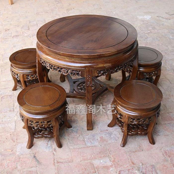 桌I1圆形仿古桌椅KKU组合圆桌小户型用吃饭子老榆木家餐实木圆餐