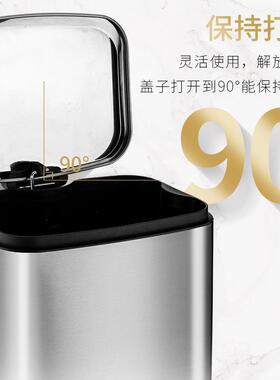 形VYR新款长方不锈篓钢垃桶脚踏家用创意厨房卫生间办公室垃圾1圾