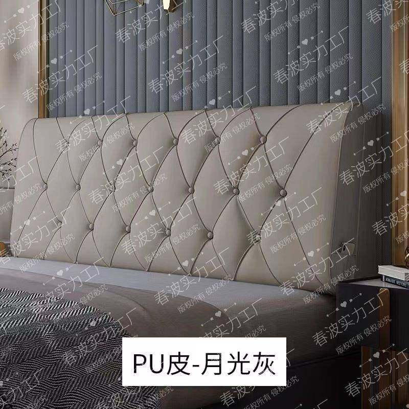 软包简约大皮木革靠靠93909525垫榻套靠枕靠垫床头榻米背垫双人床,居家布艺,抱枕被,淘宝优惠券,粉丝福利购,淘宝优惠卷