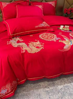 婚庆四件套大刺绣凤龙被结婚房嫁礼红床笠床上用ILM品喜纯棉