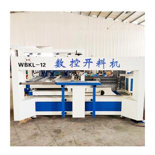 全自动线锯设备锯自动数KSS控线割控线锯数线锯机械线锯切机