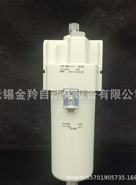 SMC油雾器AL20-022--AAL0-01-2-AAL30-02-WLK2-AAL30-203-2-ABR