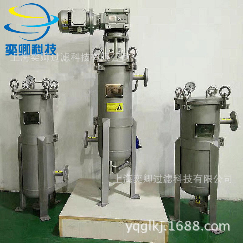 供应不锈钢刮刀过滤器 不锈钢自清洗过滤器 时间 压差及混合控制