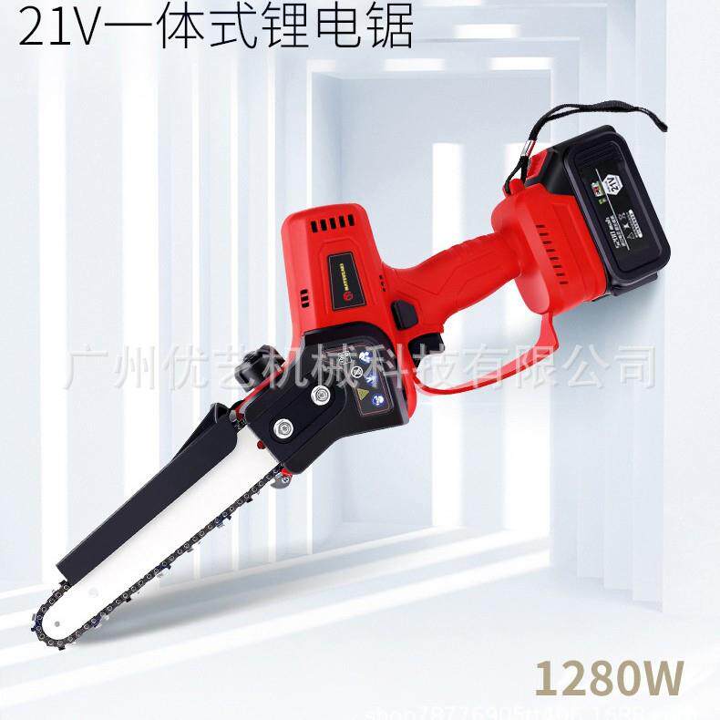 松崎SQ-D缩J2-052树无刷电动高枝锯1V充电修机伸加长杆果树108修