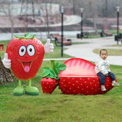 仿真草莓雕塑椅户外农场采摘座园造玻景64643饰大号装璃钢水果摆