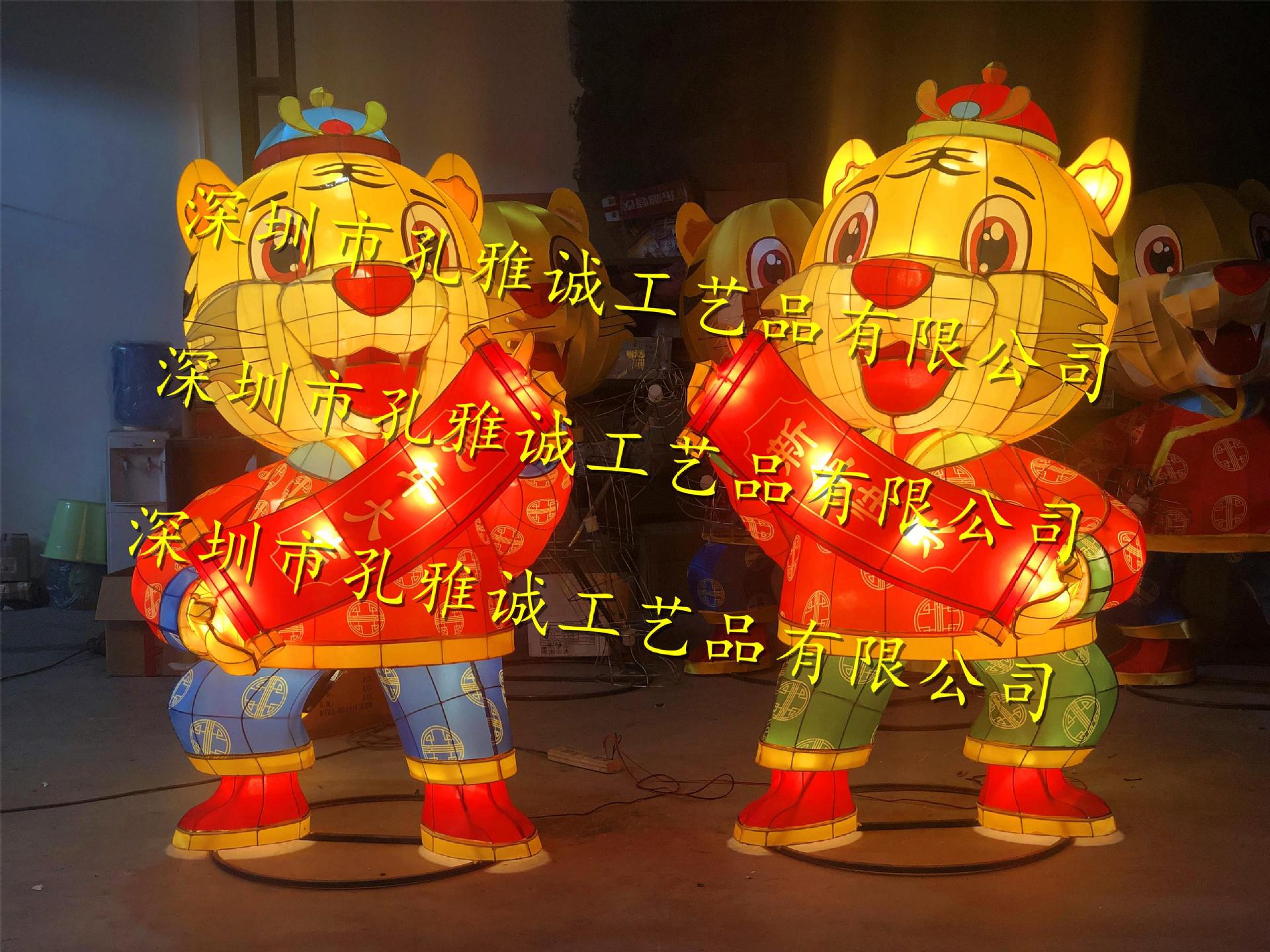 卡通老虎花灯春节元宵户外亮化灯街道公园新年气氛装饰摆件对联贺