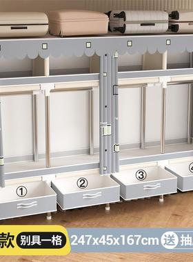 家用室简橱易衣柜挂柜出39143衣租房卧用布衣柜加厚收纳带抽屉布